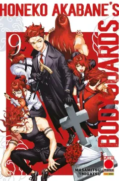 Volume cover